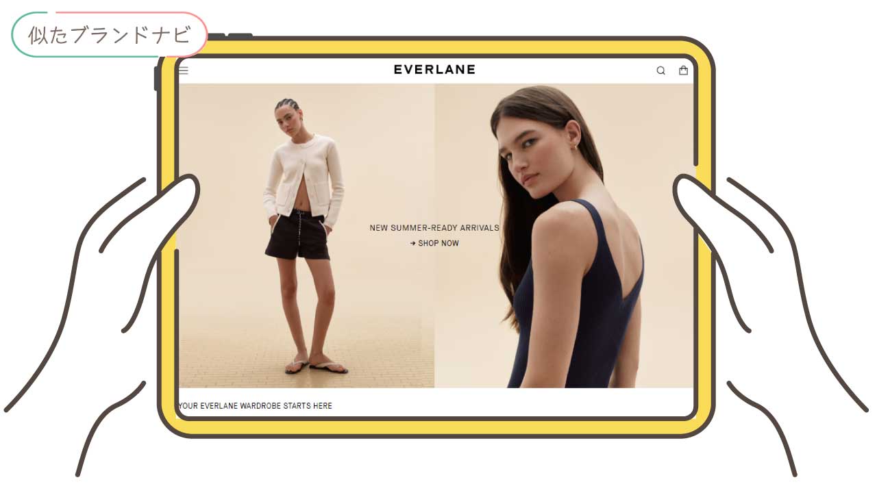 neunaと似てるブランドのeverlane