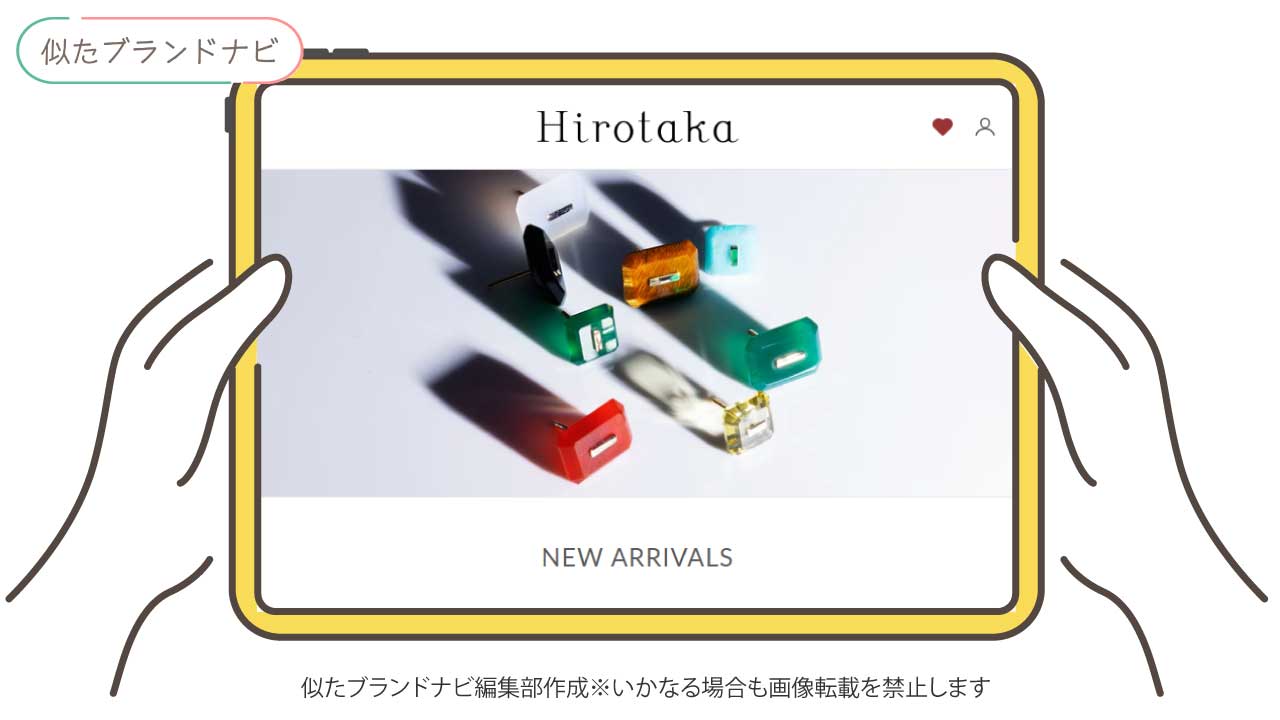 トムウッドと似たブランドのhirotaka