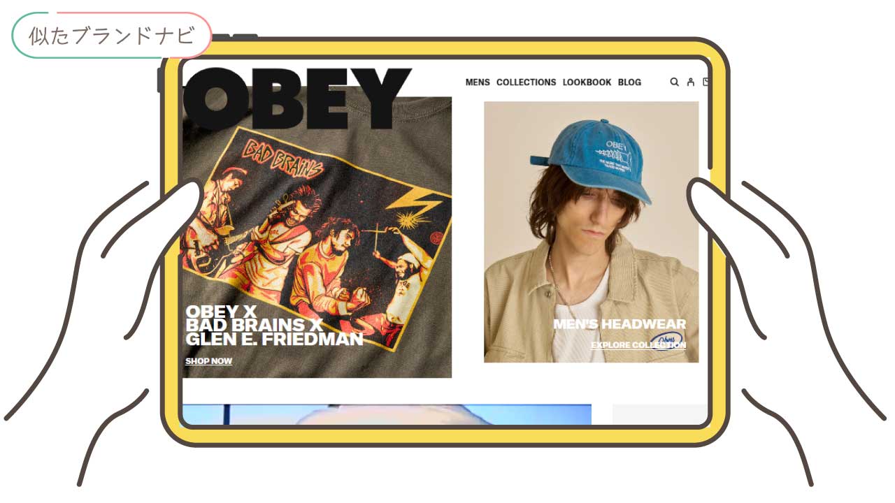 シュプリームと似てるブランドのobey