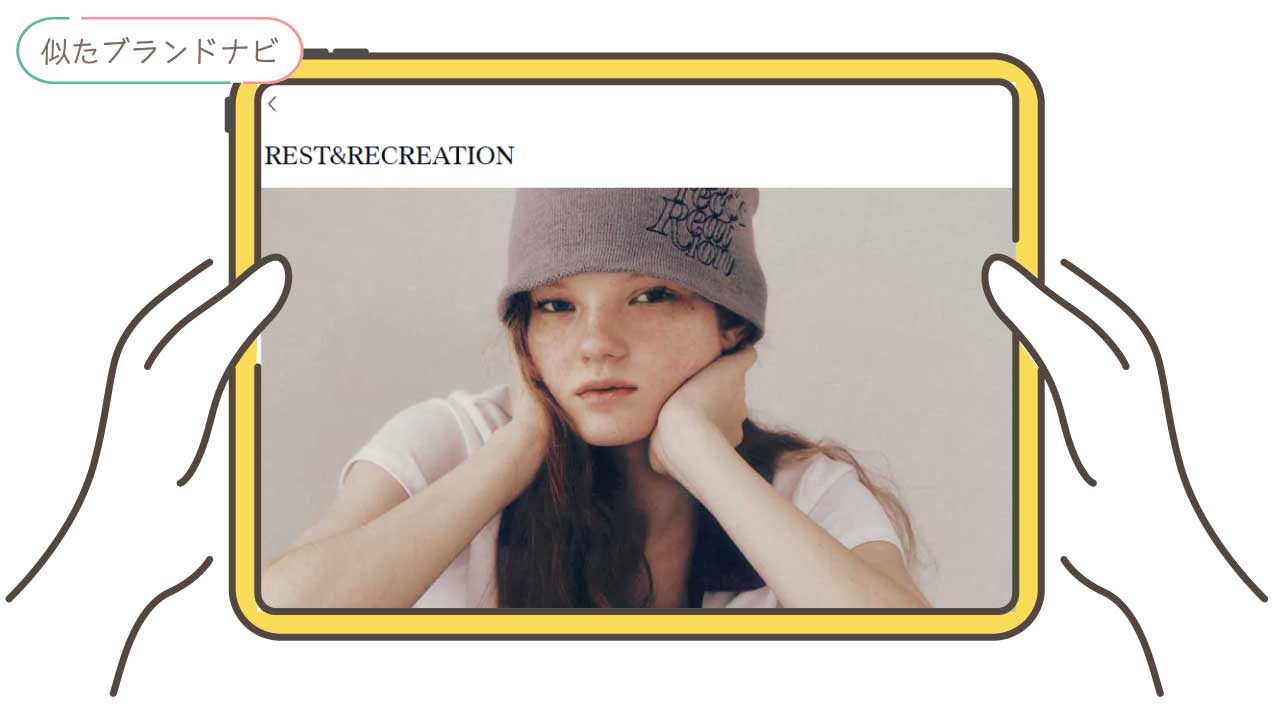 threetimesと似てるブランドのrest&recreation