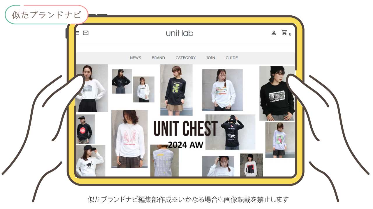 &g'aimeと似てるブランドのunit-chest