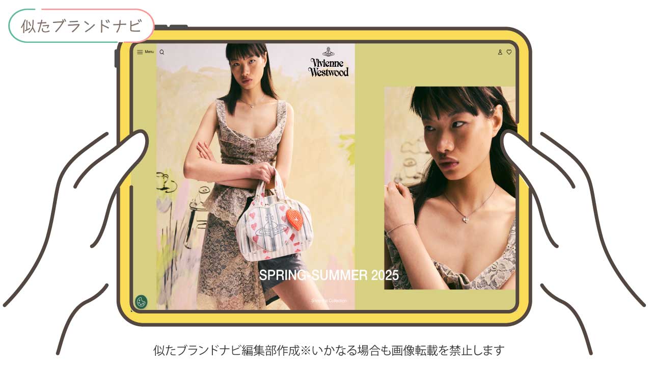 アナスイと似てるブランドのvivienne-westwood