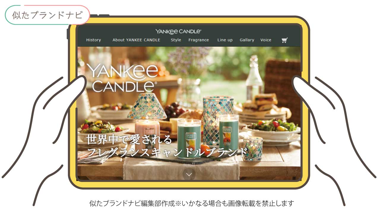 ディプティックと似てるブランドのyankee-candle